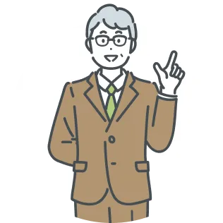 企業様イメージイラスト